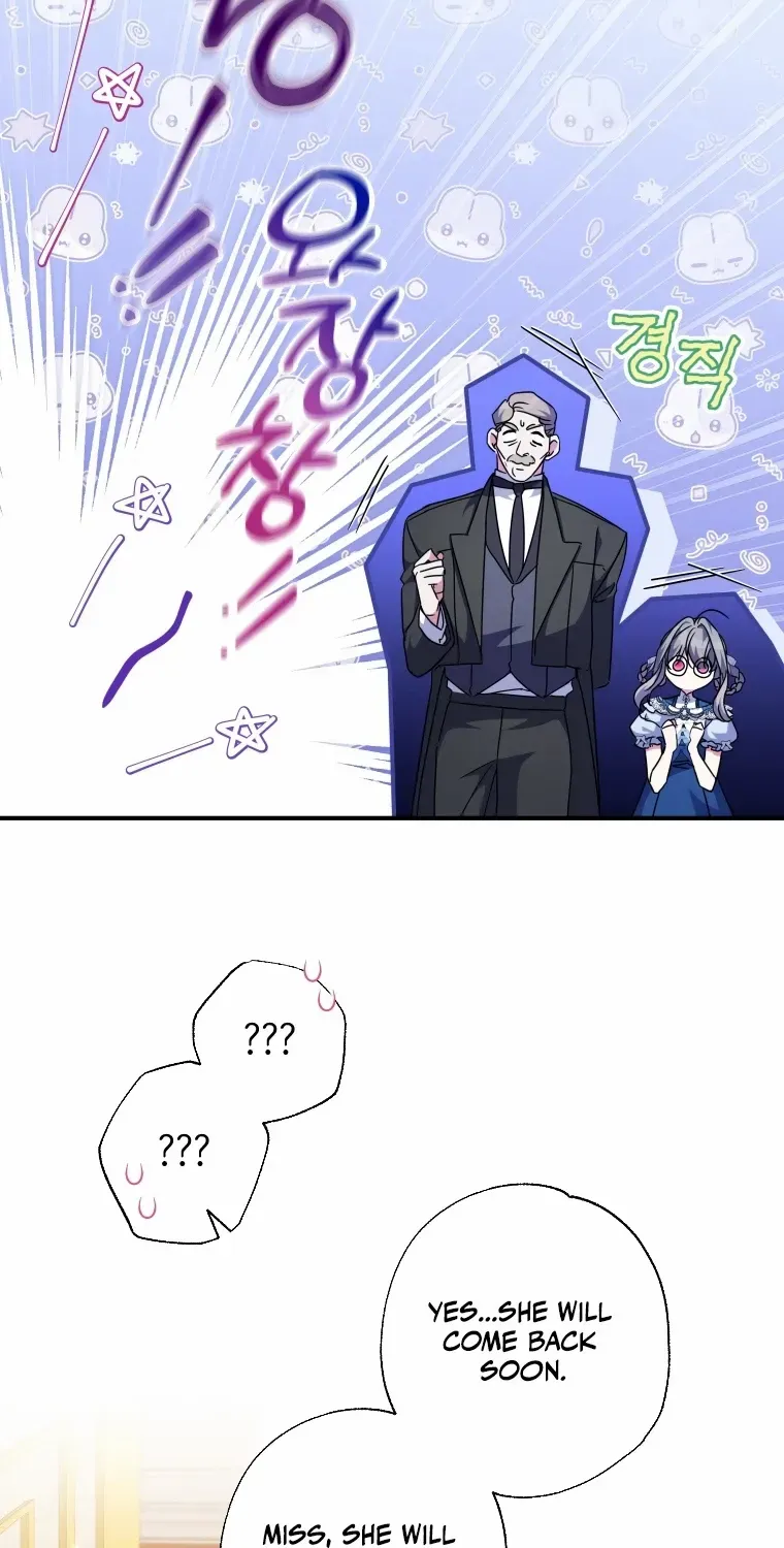 A Saintess Who Was Adopted By The Grand Duke Zinmanga X Chapter 48 Page 15