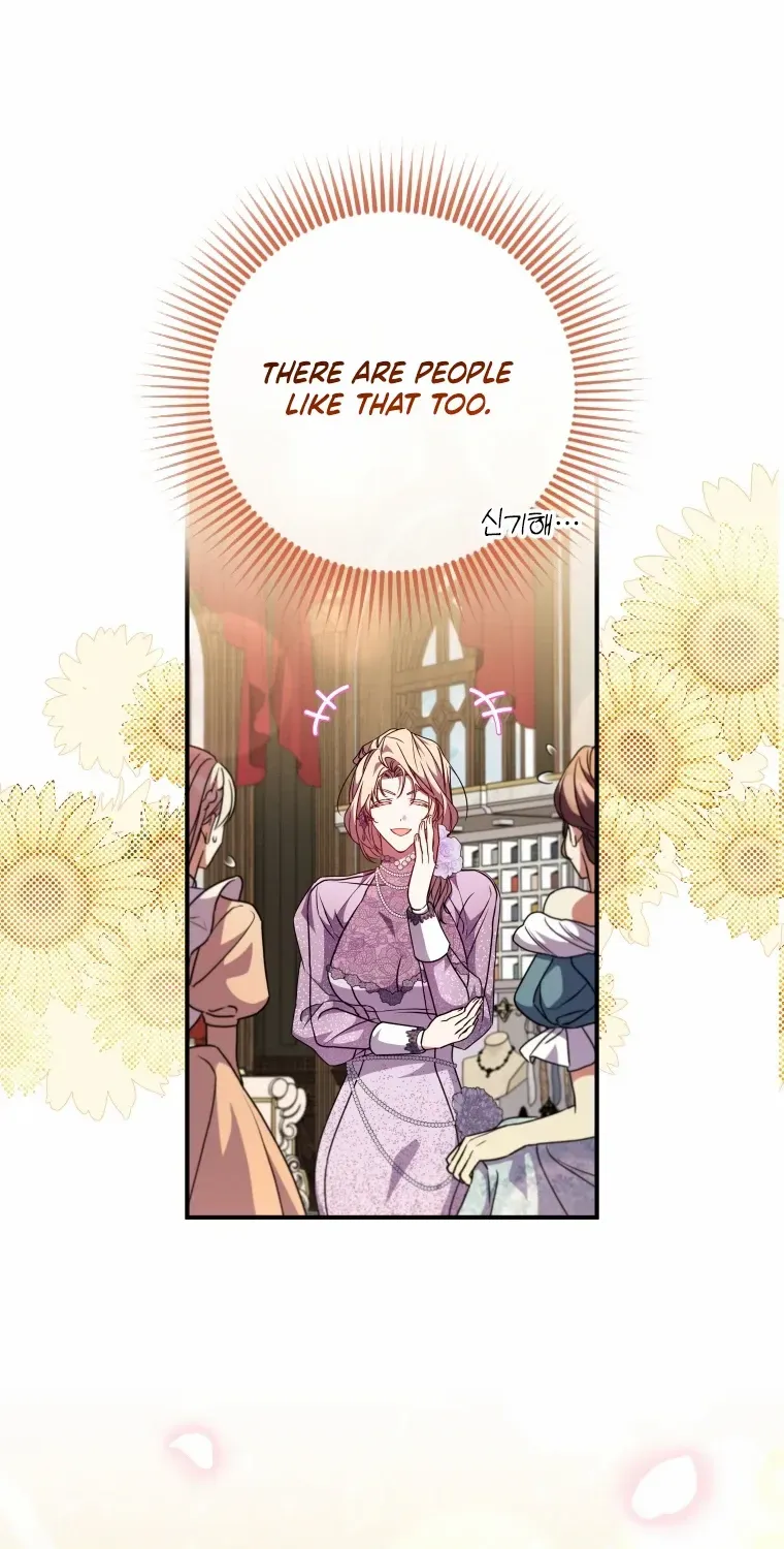 A Saintess Who Was Adopted By The Grand Duke Zinmanga X Chapter 47 Page 11