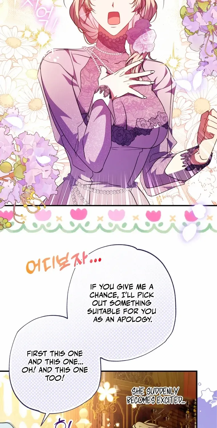 A Saintess Who Was Adopted By The Grand Duke Zinmanga X Chapter 47 Page 16