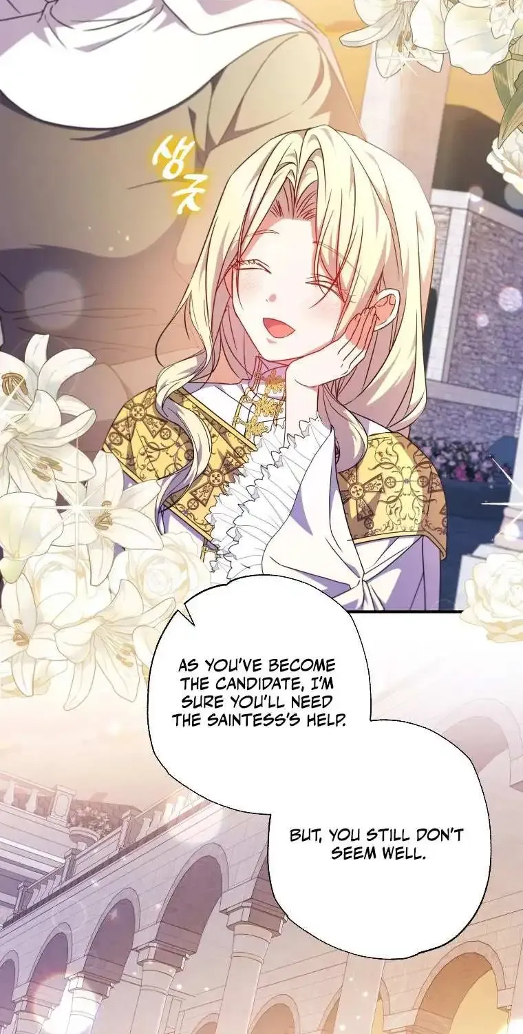 A Saintess Who Was Adopted By The Grand Duke Zinmanga X Chapter 44 Page 6