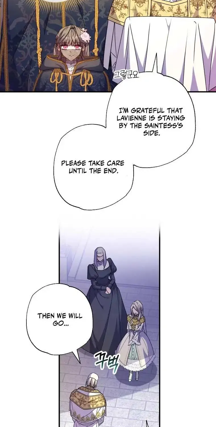 A Saintess Who Was Adopted By The Grand Duke Zinmanga X Chapter 44 Page 9