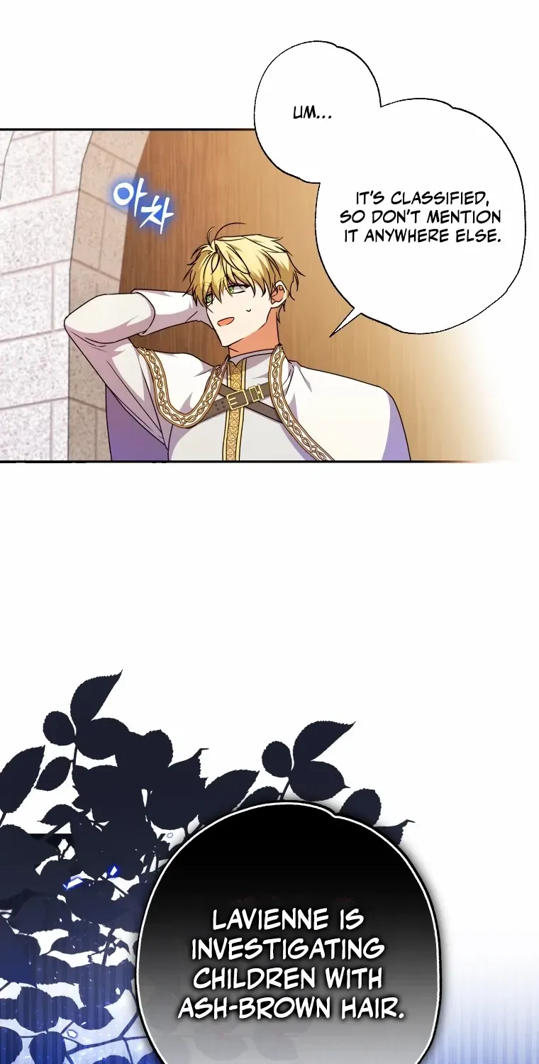 A Saintess Who Was Adopted By The Grand Duke Zinmanga X Chapter 44 Page 51