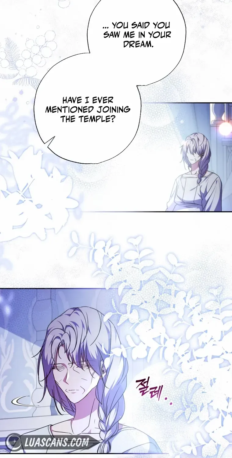 A Saintess Who Was Adopted By The Grand Duke Zinmanga X Chapter 43 Page 16