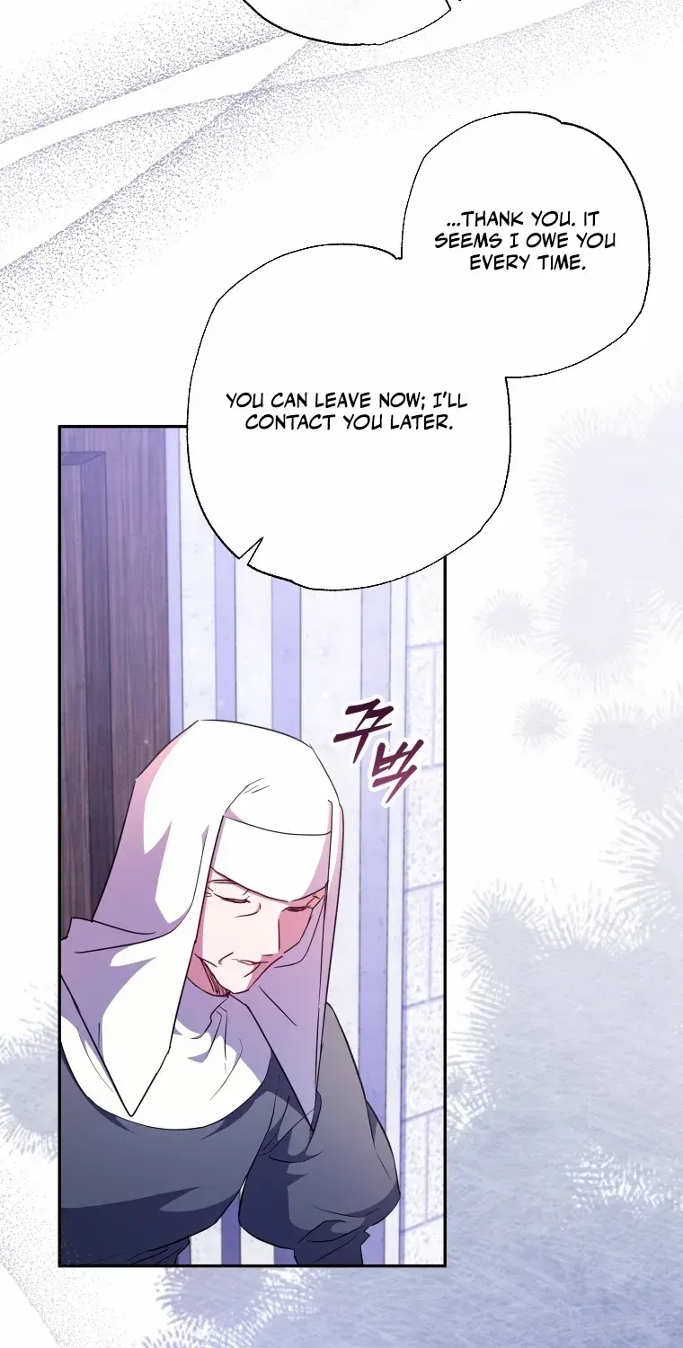 A Saintess Who Was Adopted By The Grand Duke Zinmanga X Chapter 42 Page 43