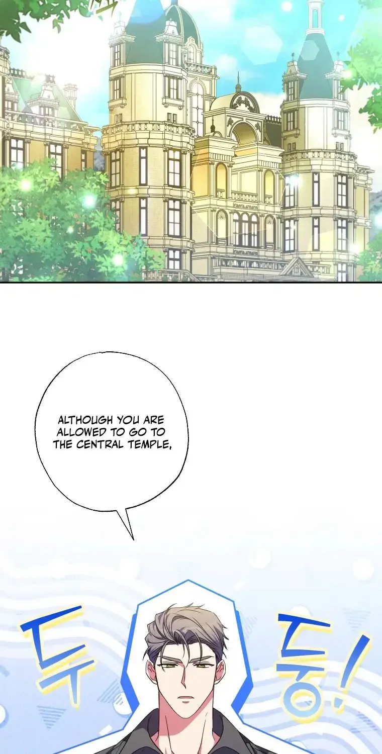 A Saintess Who Was Adopted By The Grand Duke Zinmanga X Chapter 41 Page 3