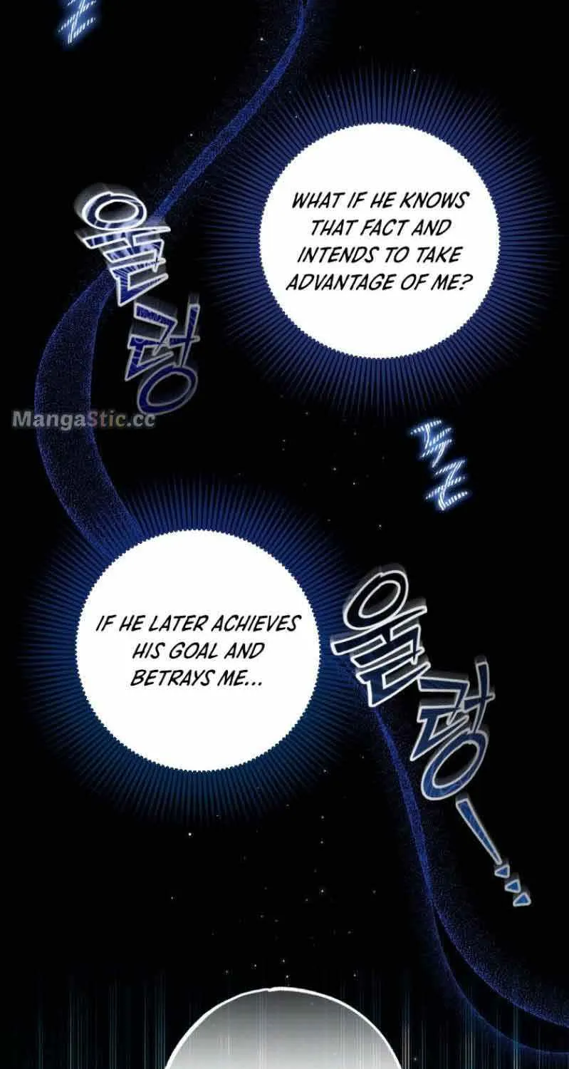 A Saintess Who Was Adopted By The Grand Duke Zinmanga X Chapter 34 Page 12