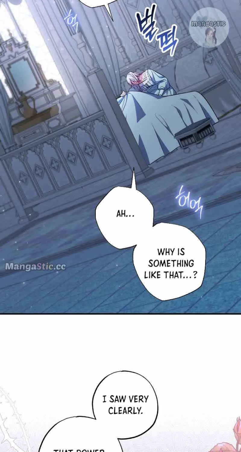 A Saintess Who Was Adopted By The Grand Duke Zinmanga X Chapter 34 Page 45