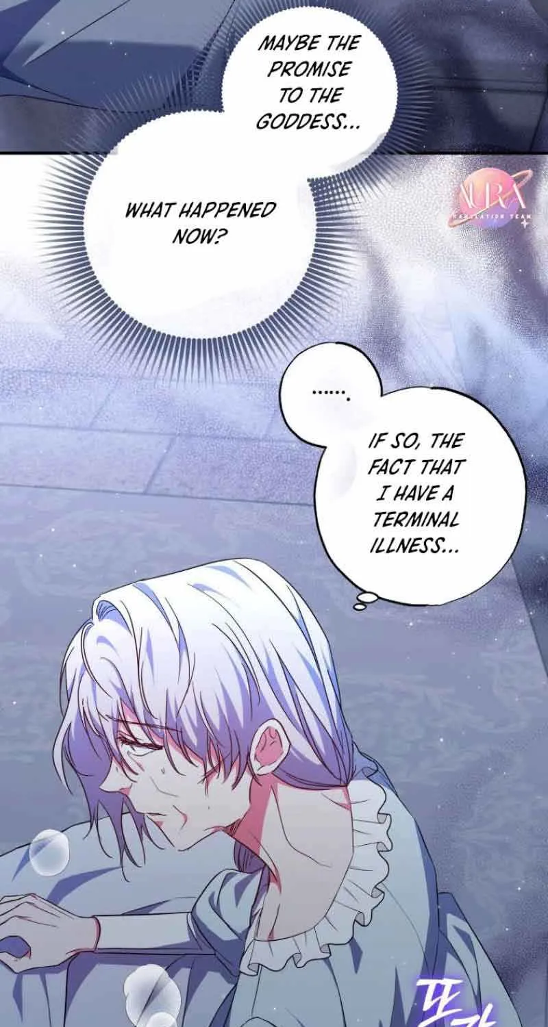 A Saintess Who Was Adopted By The Grand Duke Zinmanga X Chapter 34 Page 49