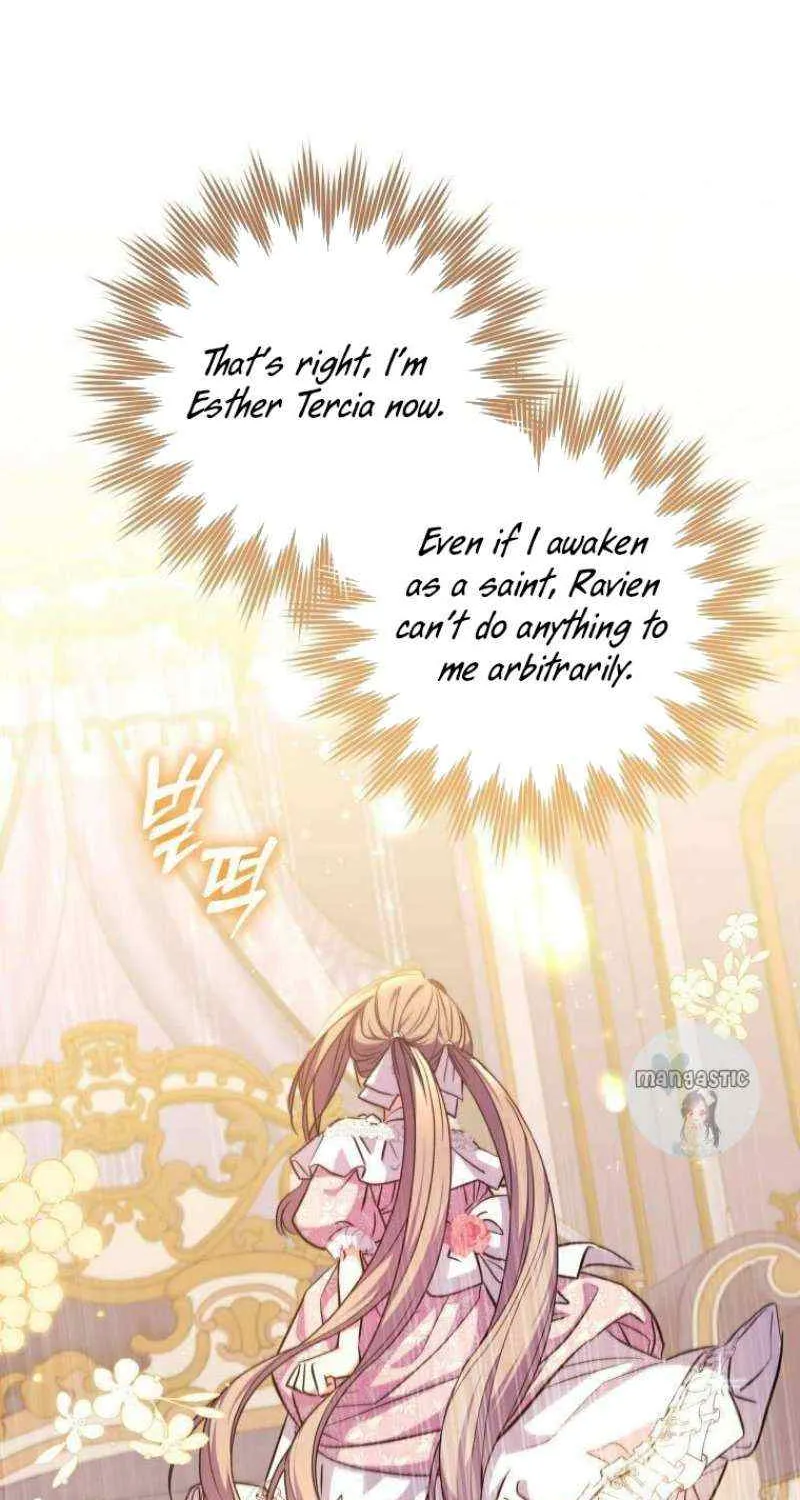 A Saintess Who Was Adopted By The Grand Duke Zinmanga X Chapter 32 Page 39
