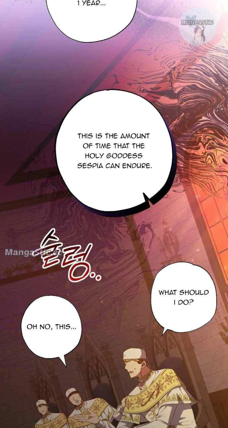 A Saintess Who Was Adopted By The Grand Duke Zinmanga X Chapter 32 Page 60