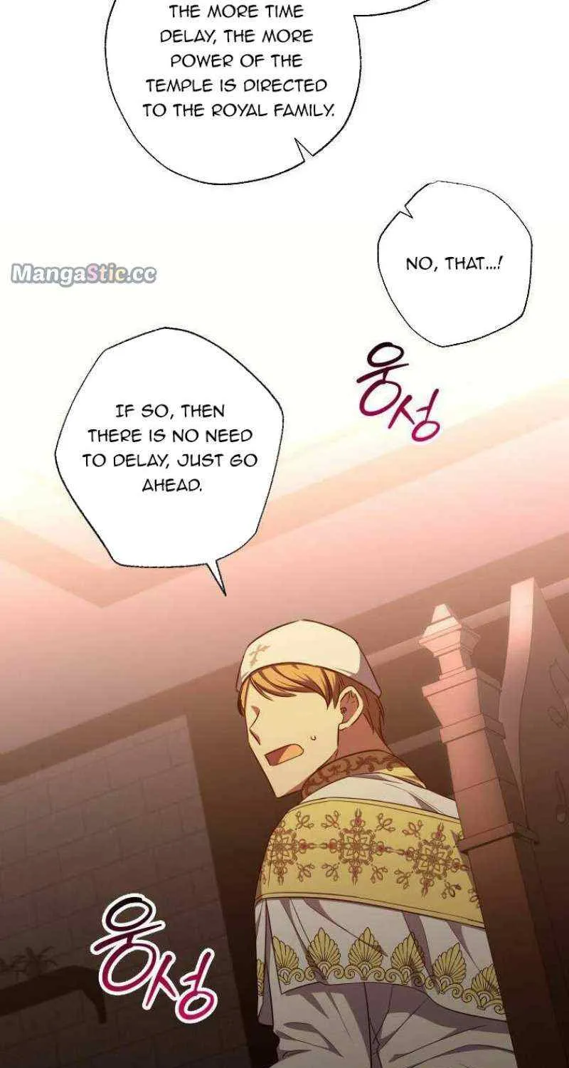 A Saintess Who Was Adopted By The Grand Duke Zinmanga X Chapter 32 Page 64