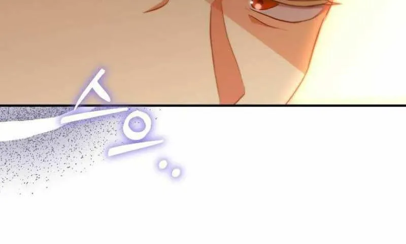 A Saintess Who Was Adopted By The Grand Duke Zinmanga X Chapter 31 Page 79