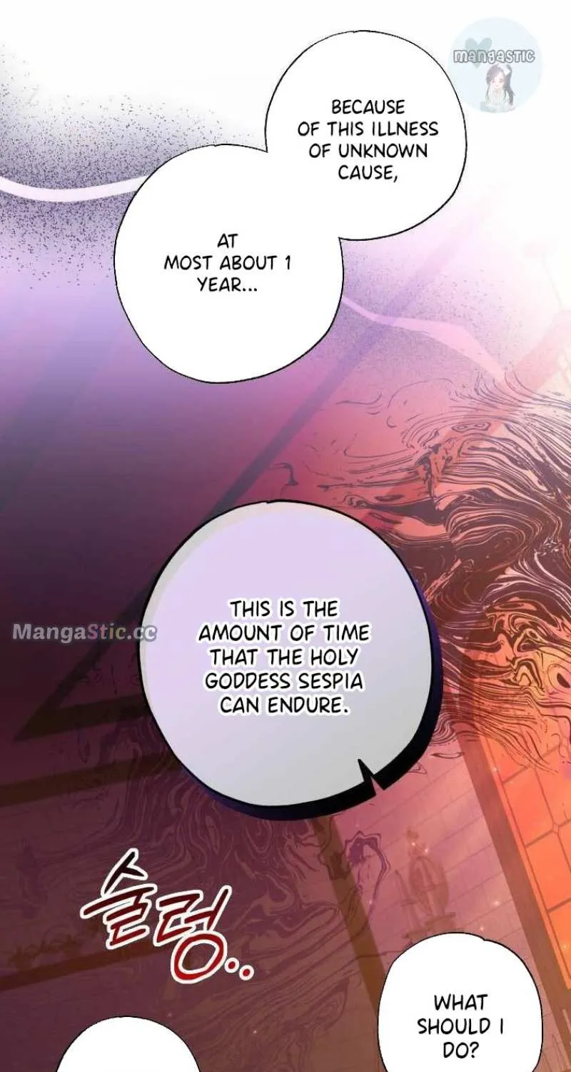 A Saintess Who Was Adopted By The Grand Duke Zinmanga X Chapter 31 Page 80