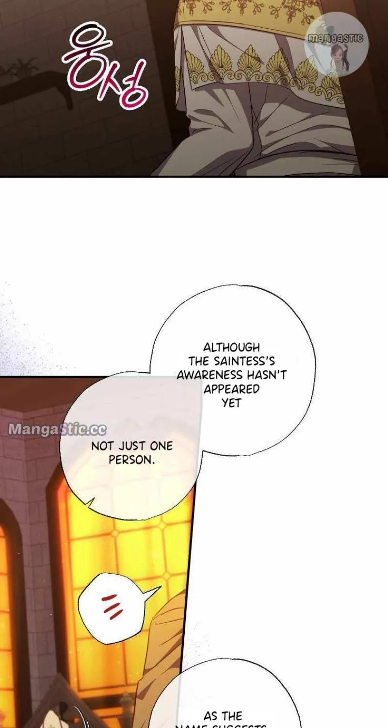 A Saintess Who Was Adopted By The Grand Duke Zinmanga X Chapter 31 Page 86