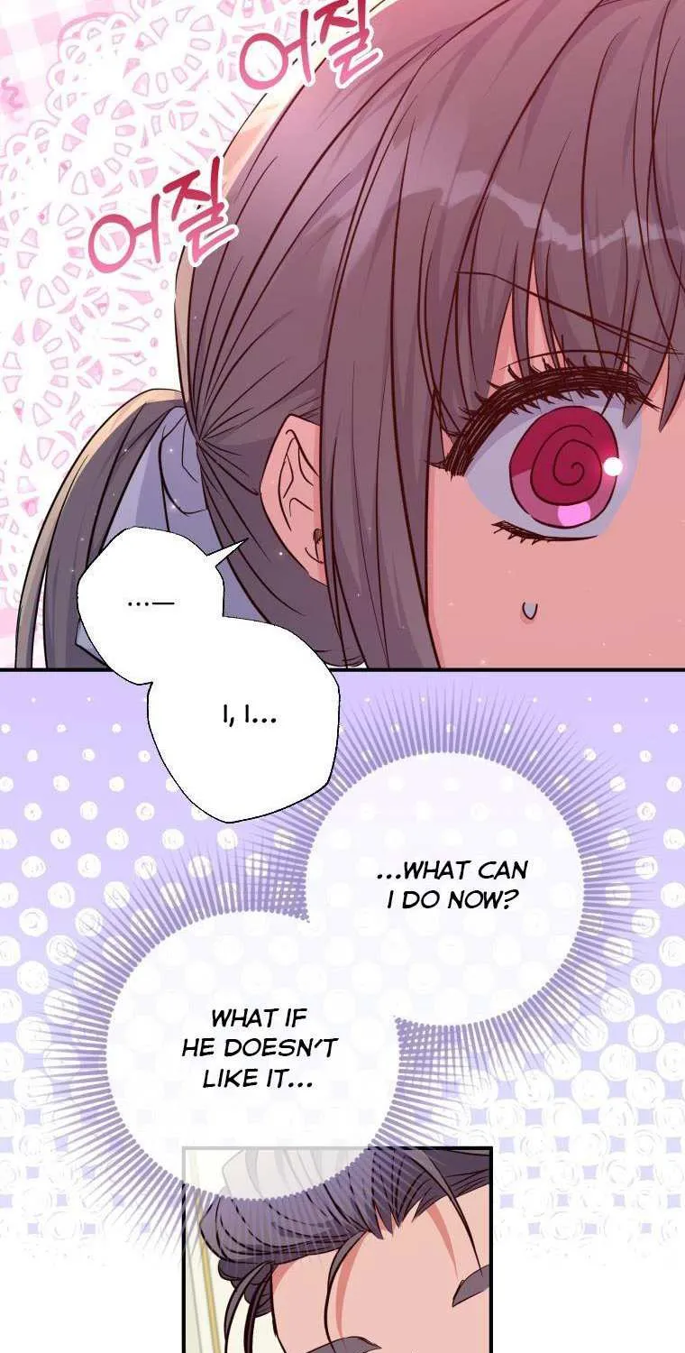 A Saintess Who Was Adopted By The Grand Duke Zinmanga X Chapter 30 Page 5