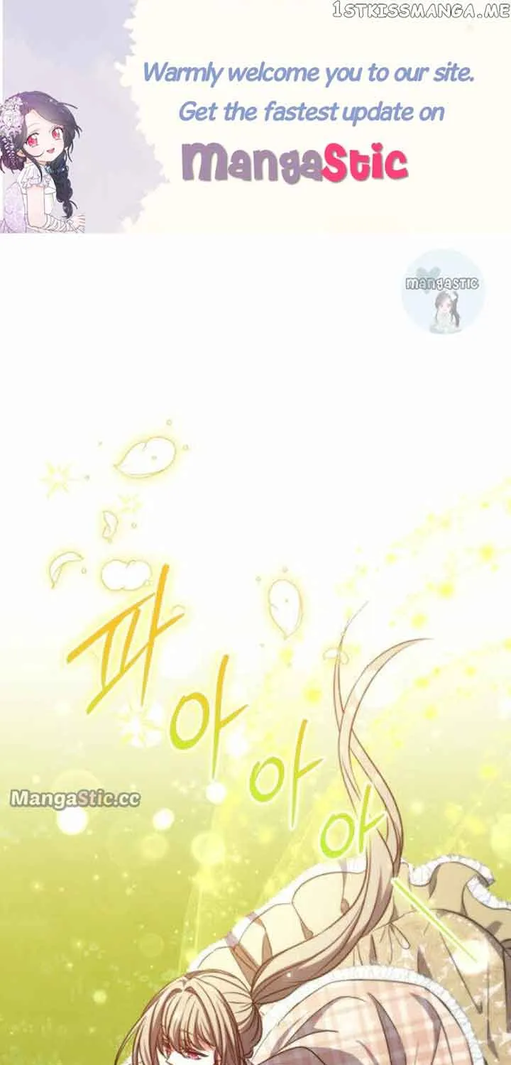 A Saintess Who Was Adopted By The Grand Duke Zinmanga X Chapter 27 Page 1