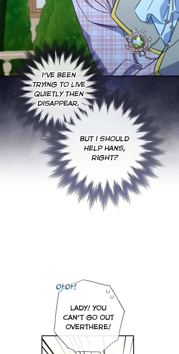 A Saintess Who Was Adopted By The Grand Duke Zinmanga X Chapter 26 Page 12