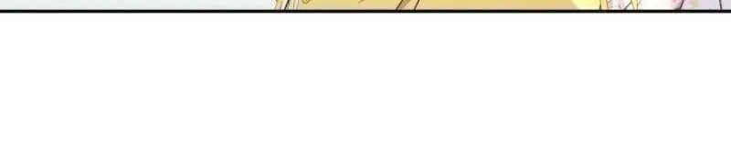 A Saintess Who Was Adopted By The Grand Duke Zinmanga X Chapter 24 Page 17