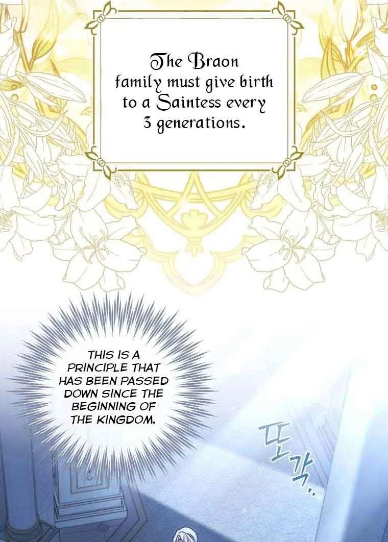 A Saintess Who Was Adopted By The Grand Duke Zinmanga X Chapter 23 Page 21