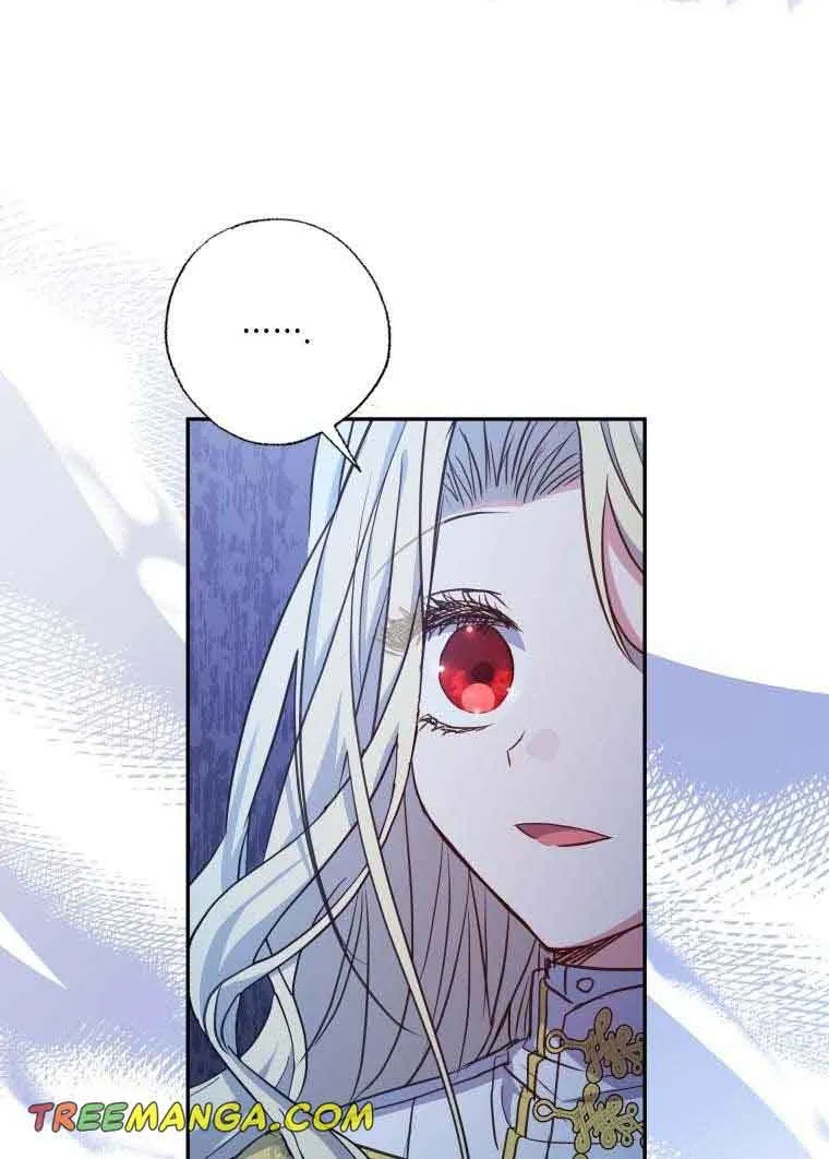 A Saintess Who Was Adopted By The Grand Duke Zinmanga X Chapter 23 Page 29