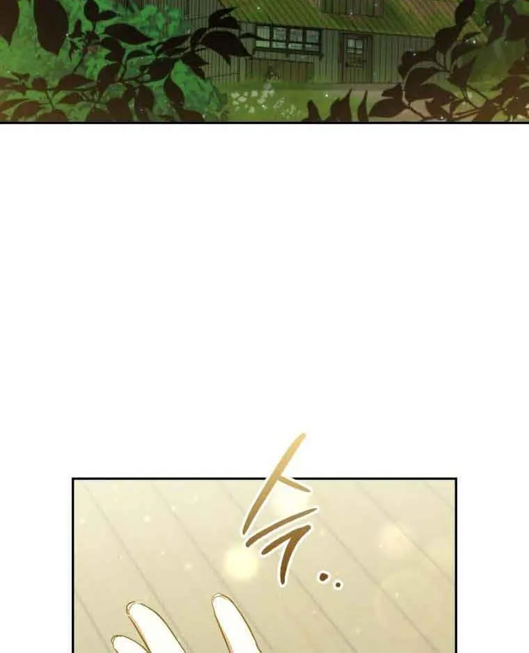A Saintess Who Was Adopted By The Grand Duke Zinmanga X Chapter 23 Page 53