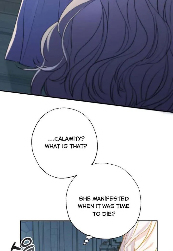 A Saintess Who Was Adopted By The Grand Duke Zinmanga X Chapter 22 Page 67