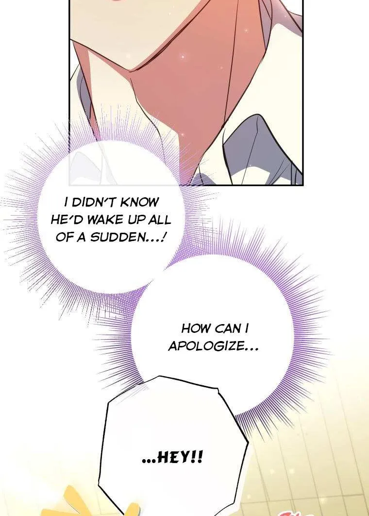 A Saintess Who Was Adopted By The Grand Duke Zinmanga X Chapter 21 Page 49