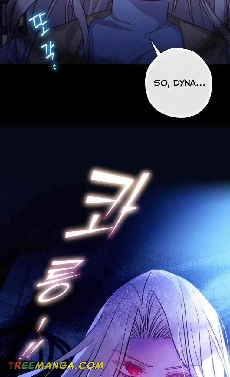 A Saintess Who Was Adopted By The Grand Duke Zinmanga X Chapter 13 Page 7