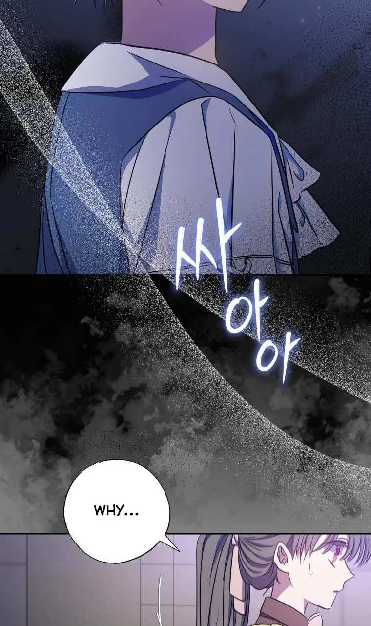A Saintess Who Was Adopted By The Grand Duke Zinmanga X Chapter 13 Page 67