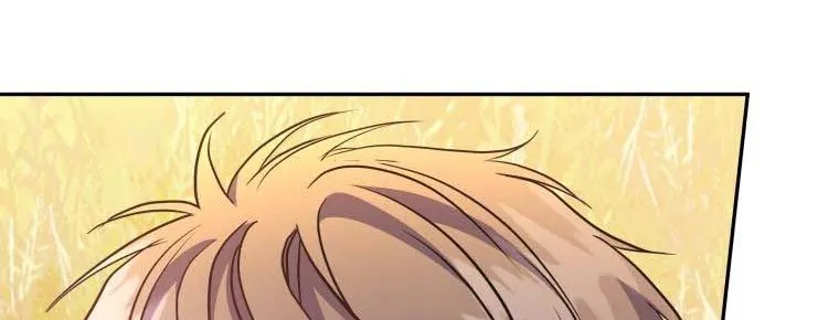 A Saintess Who Was Adopted By The Grand Duke Zinmanga X Chapter 11 Page 82
