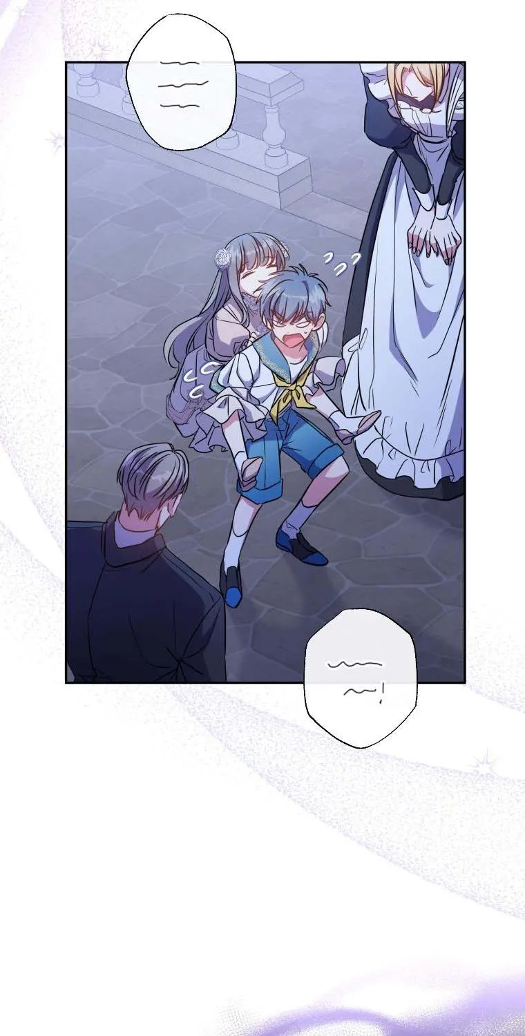 A Saintess Who Was Adopted By The Grand Duke Zinmanga X Chapter 11 Page 99