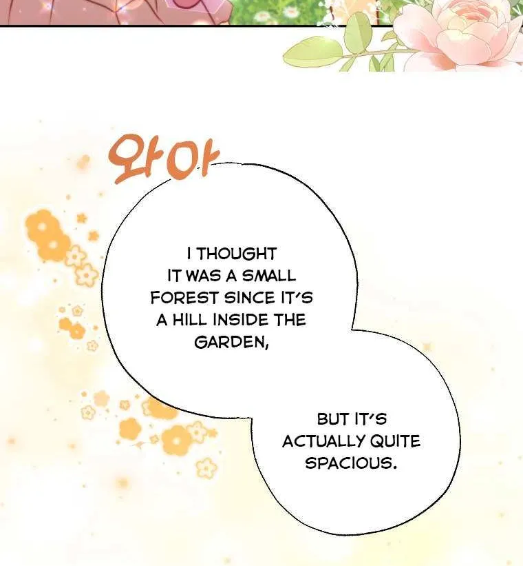 A Saintess Who Was Adopted By The Grand Duke Zinmanga X Chapter 10 Page 84