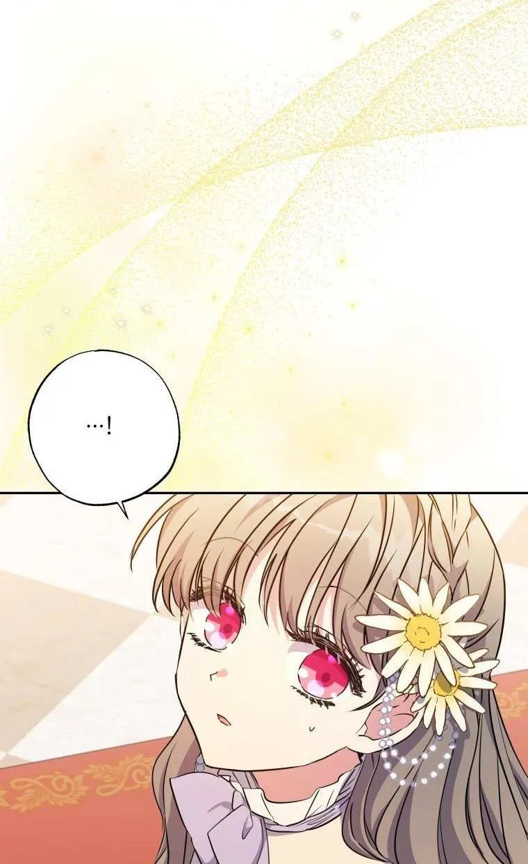 A Saintess Who Was Adopted By The Grand Duke Zinmanga X Chapter 9 Page 8