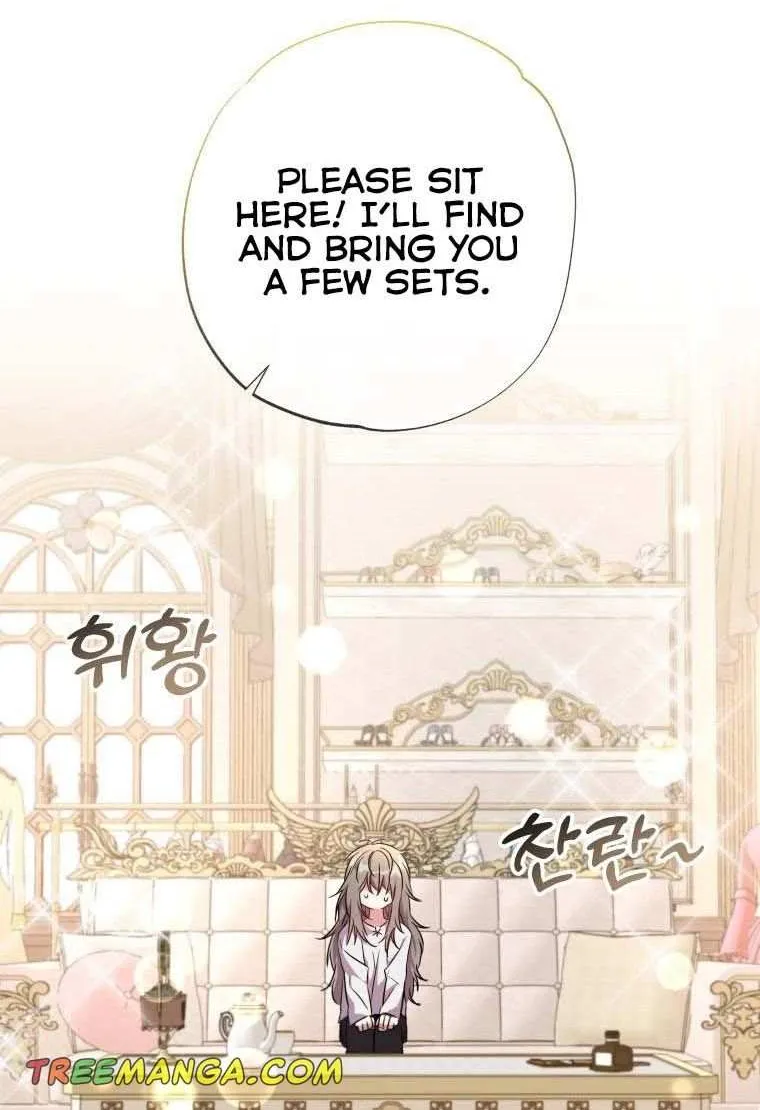 A Saintess Who Was Adopted By The Grand Duke Zinmanga X Chapter 8 Page 32