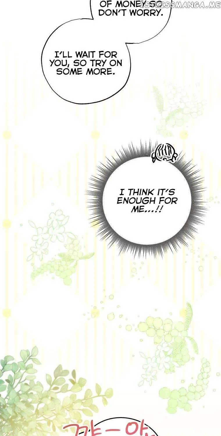 A Saintess Who Was Adopted By The Grand Duke Zinmanga X Chapter 8 Page 75