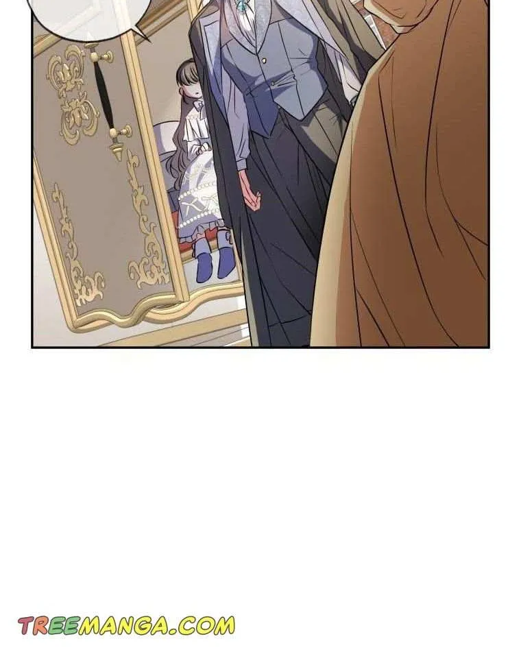 A Saintess Who Was Adopted By The Grand Duke Zinmanga X Chapter 8 Page 86