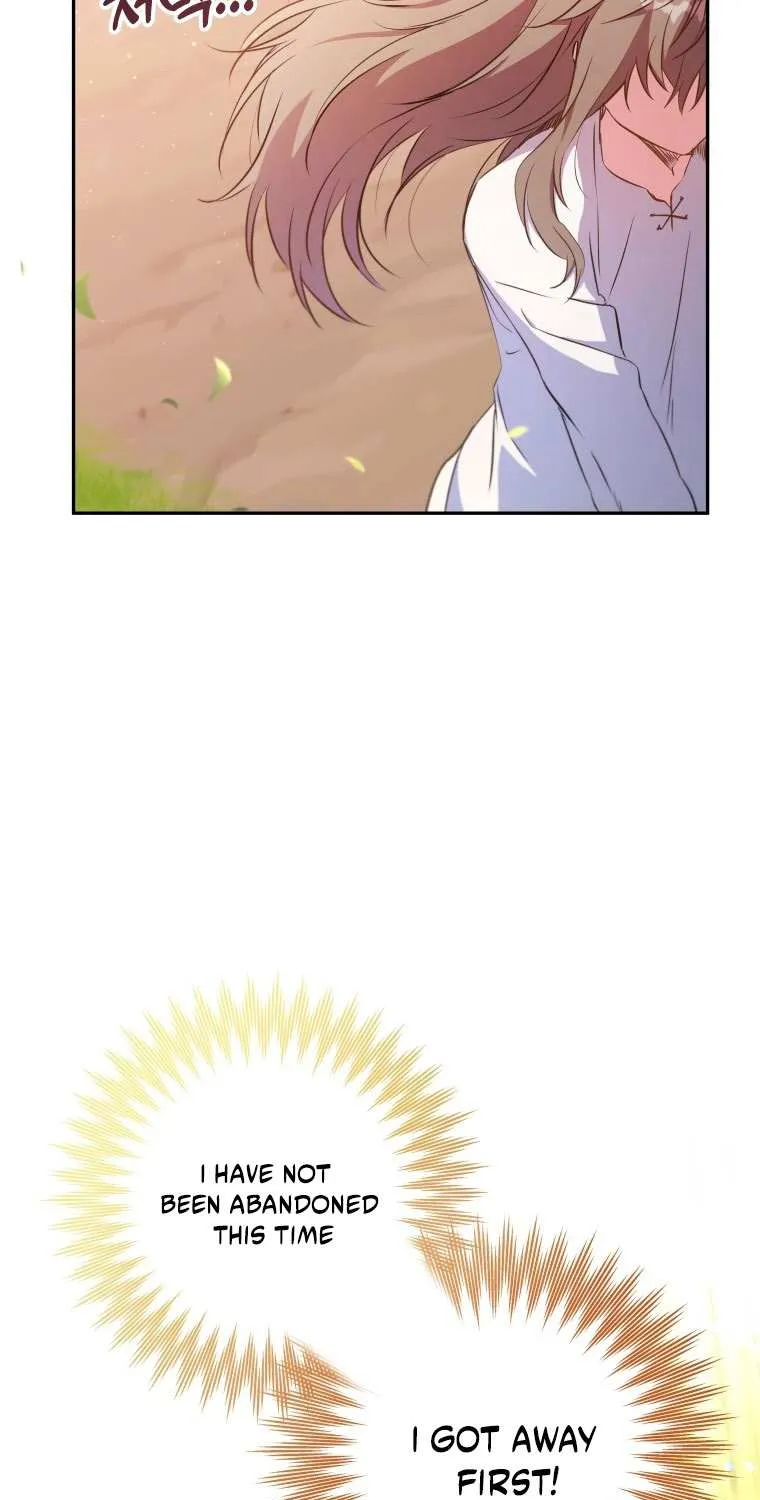 A Saintess Who Was Adopted By The Grand Duke Zinmanga X Chapter 7 Page 21