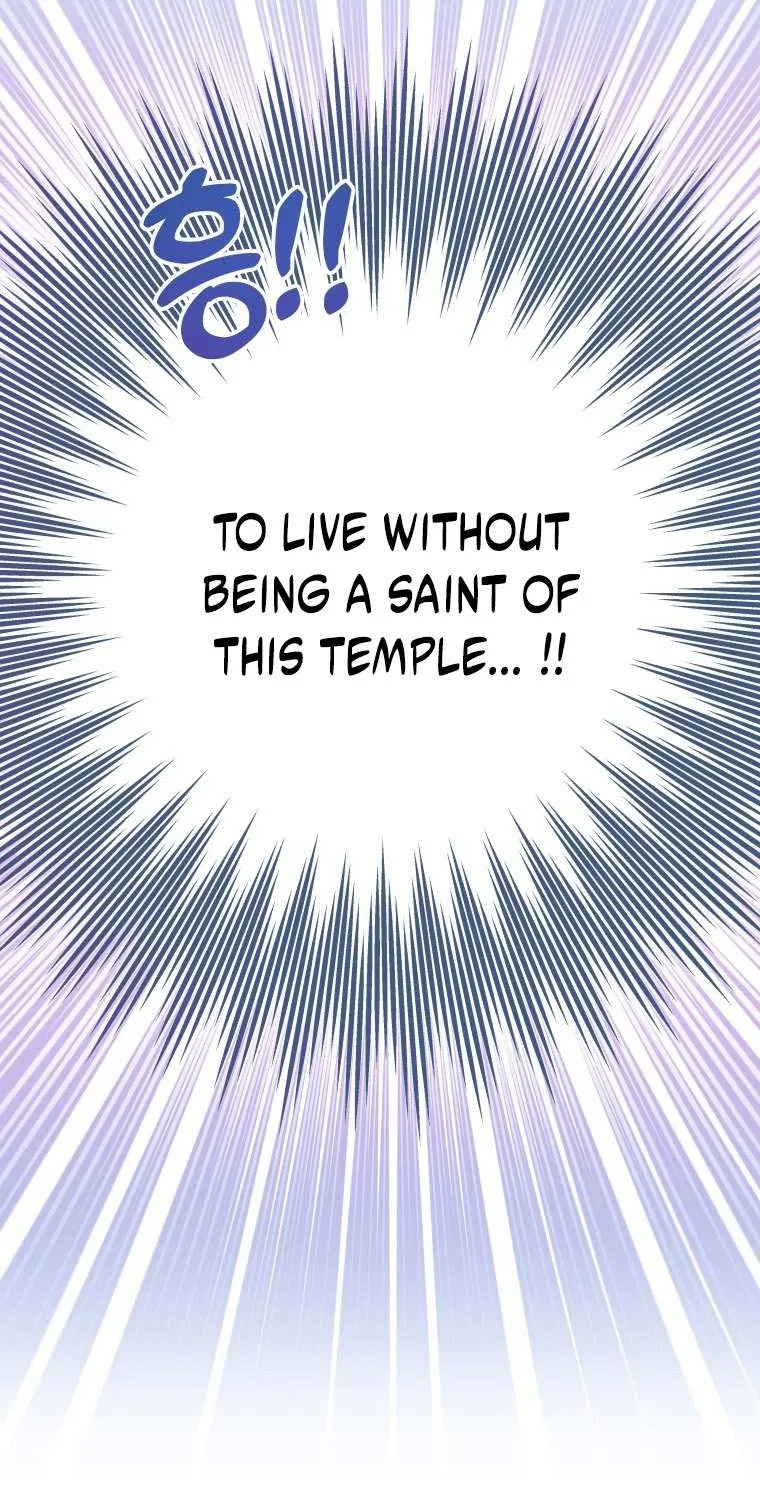 A Saintess Who Was Adopted By The Grand Duke Zinmanga X Chapter 7 Page 23