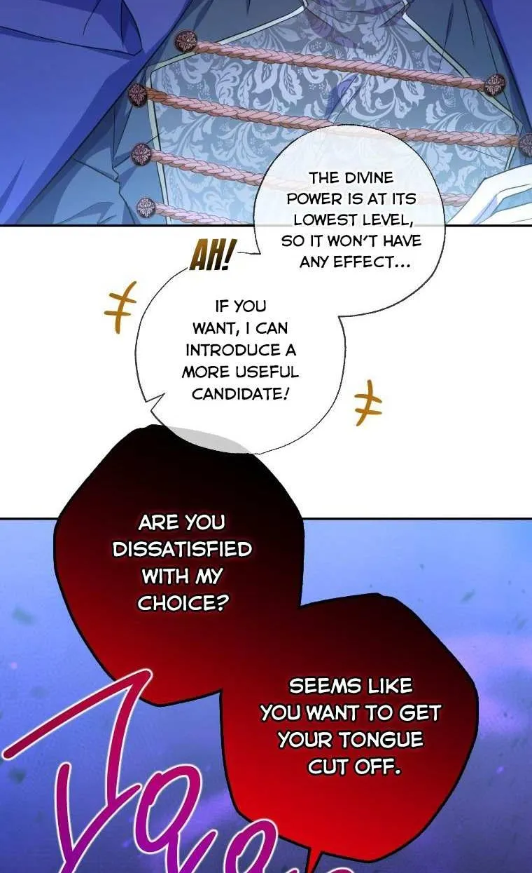 A Saintess Who Was Adopted By The Grand Duke Zinmanga X Chapter 6 Page 13