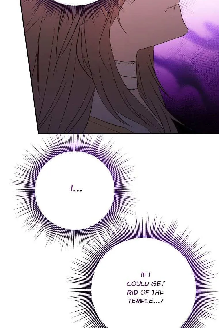 A Saintess Who Was Adopted By The Grand Duke Zinmanga X Chapter 5 Page 51