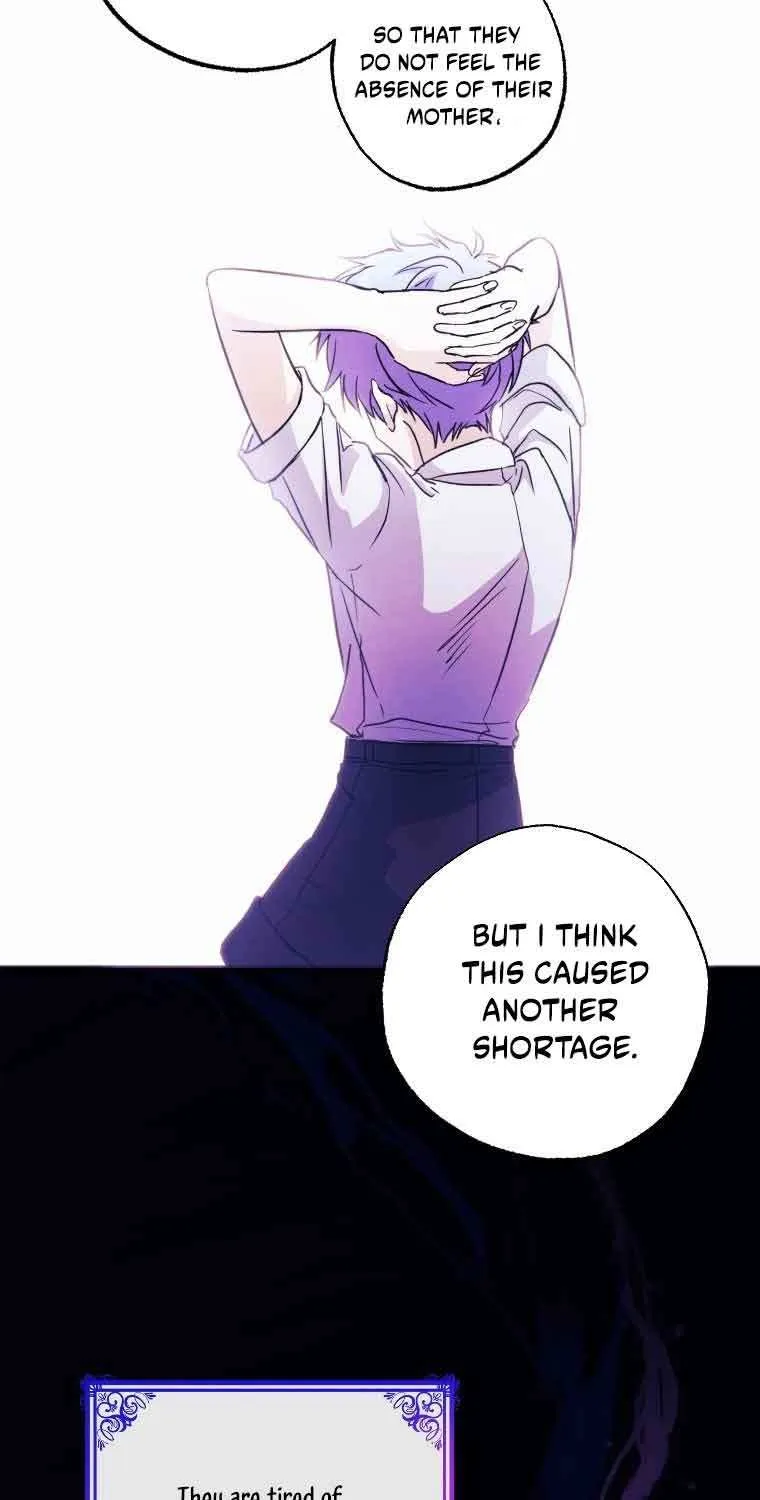 A Saintess Who Was Adopted By The Grand Duke Zinmanga X Chapter 4 Page 6
