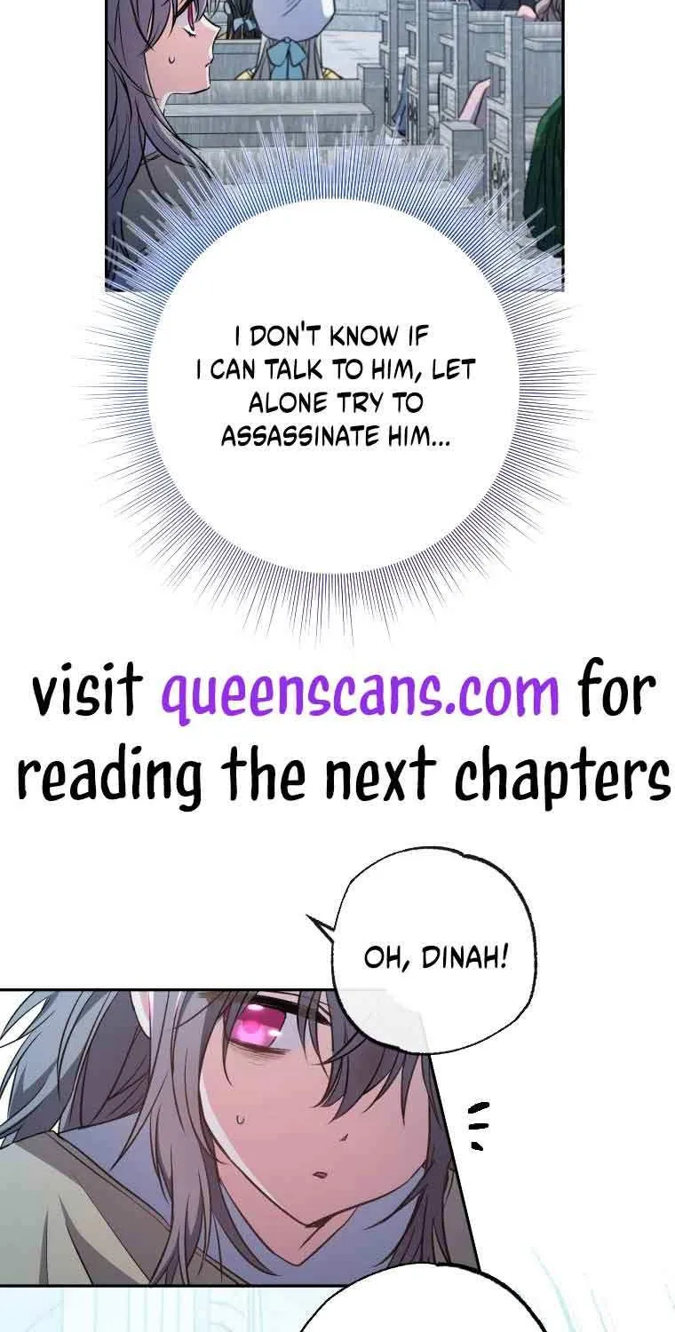 A Saintess Who Was Adopted By The Grand Duke Zinmanga X Chapter 4 Page 19