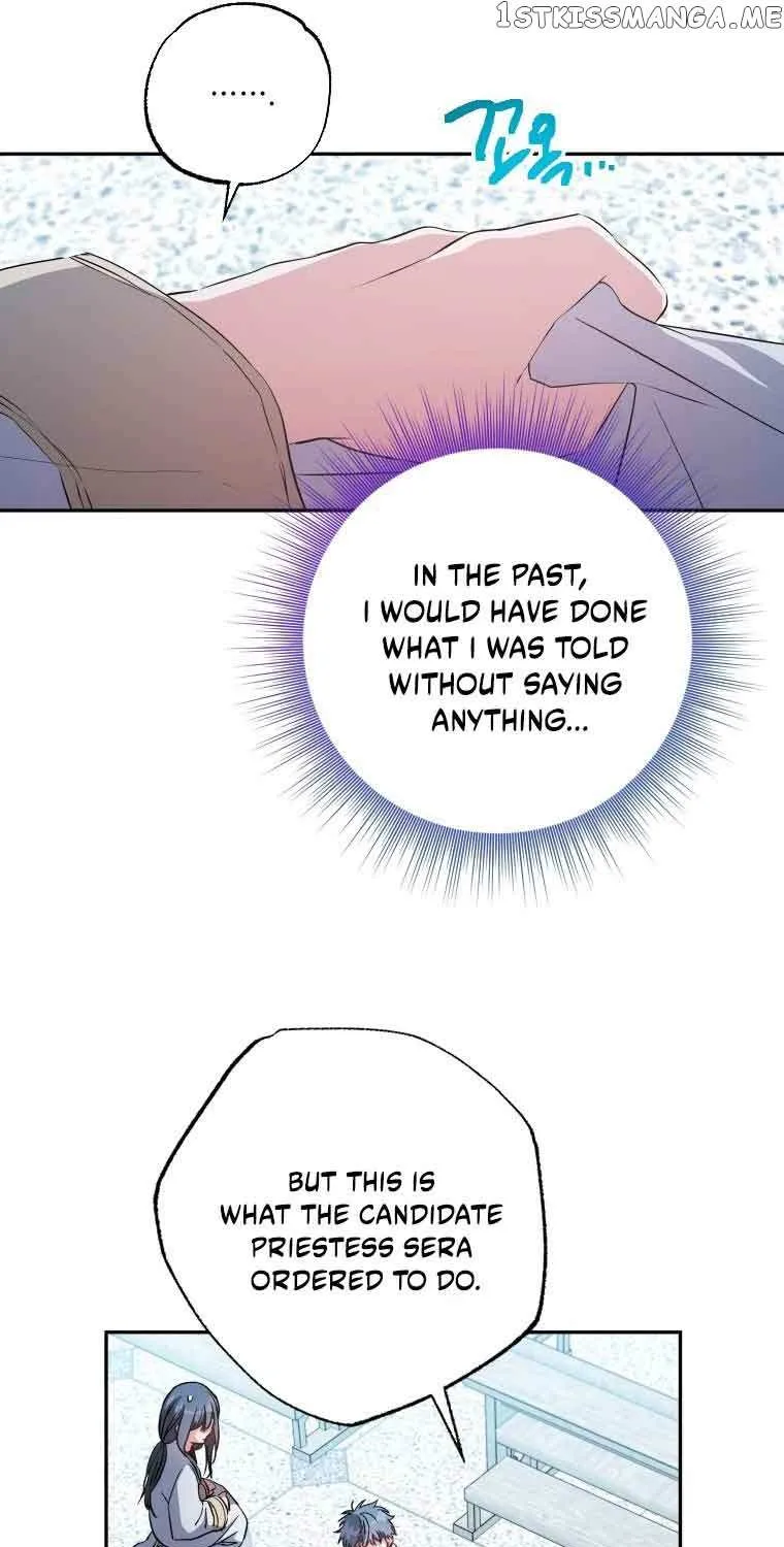 A Saintess Who Was Adopted By The Grand Duke Zinmanga X Chapter 4 Page 23