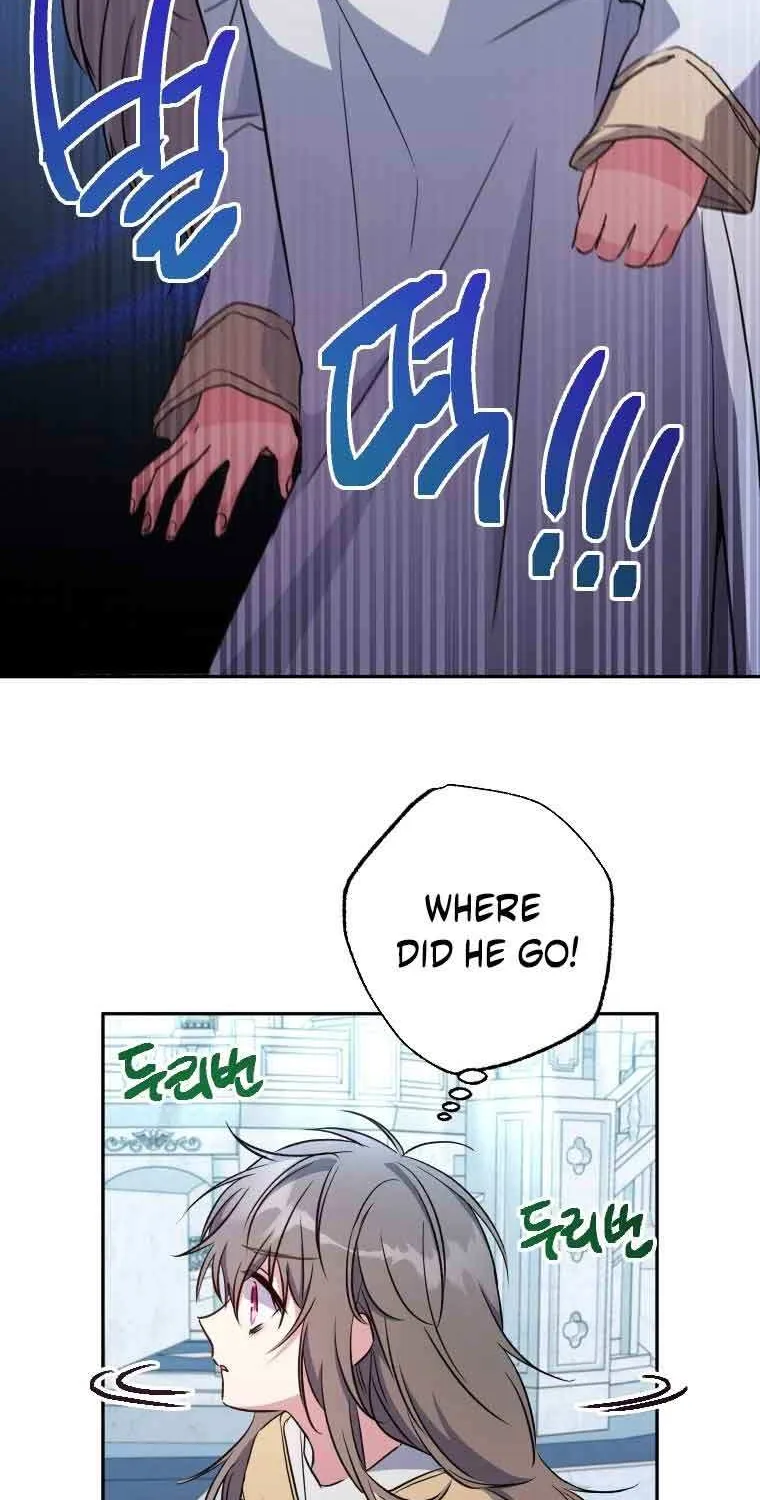 A Saintess Who Was Adopted By The Grand Duke Zinmanga X Chapter 4 Page 30