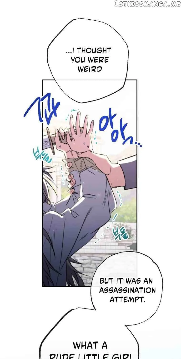 A Saintess Who Was Adopted By The Grand Duke Zinmanga X Chapter 4 Page 63