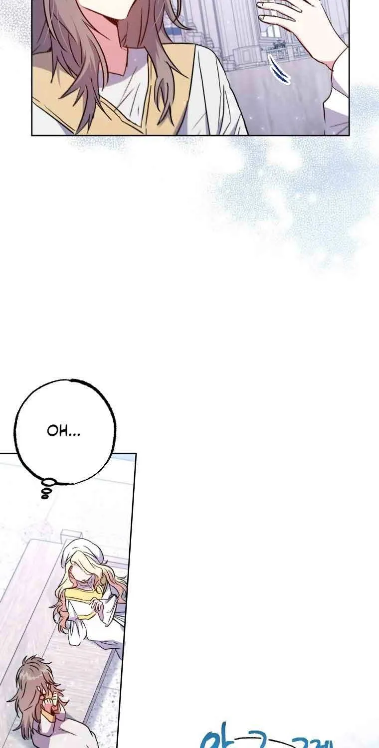 A Saintess Who Was Adopted By The Grand Duke Zinmanga X Chapter 2 Page 13