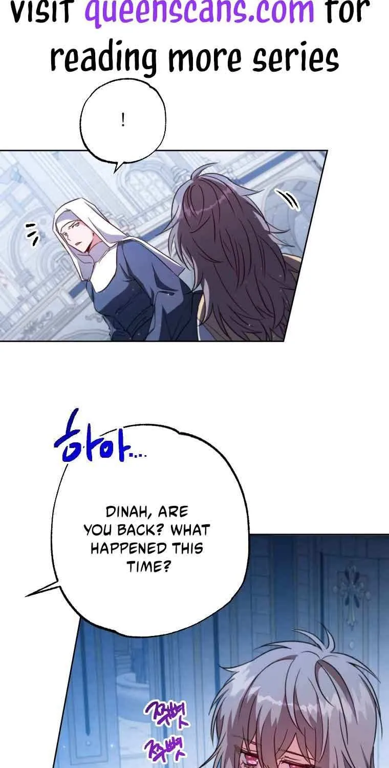 A Saintess Who Was Adopted By The Grand Duke Zinmanga X Chapter 2 Page 30