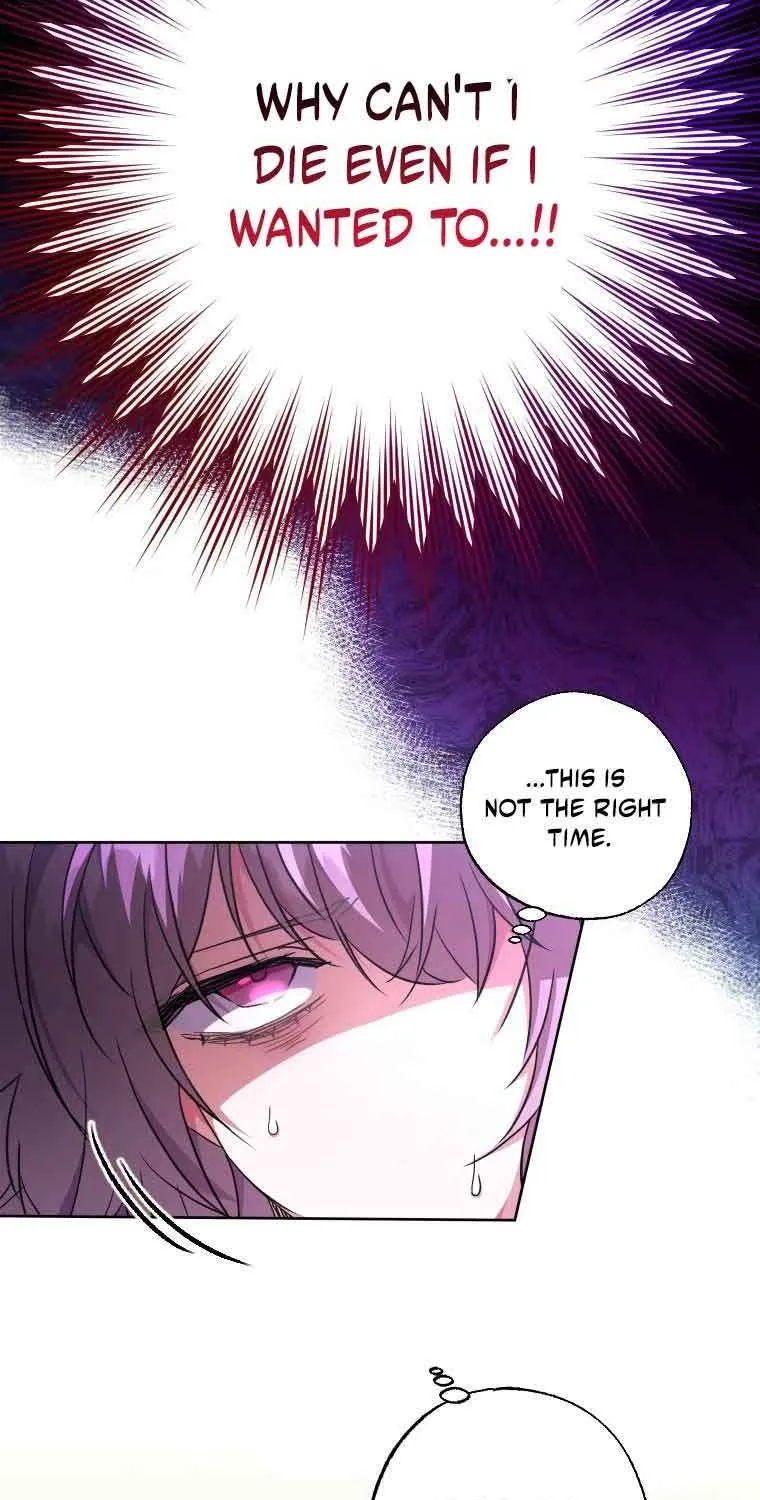 A Saintess Who Was Adopted By The Grand Duke Zinmanga X Chapter 2 Page 36