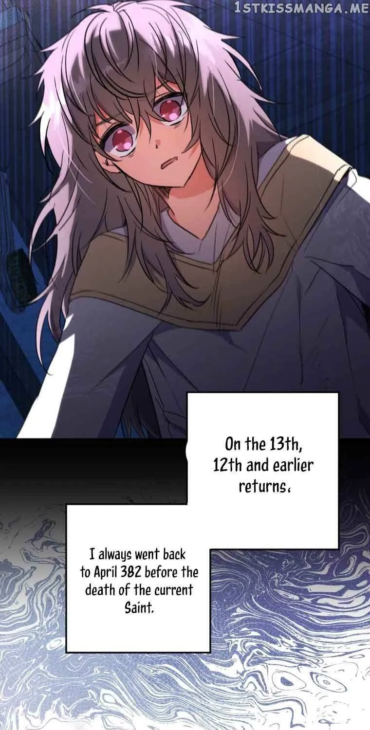 A Saintess Who Was Adopted By The Grand Duke Zinmanga X Chapter 2 Page 41