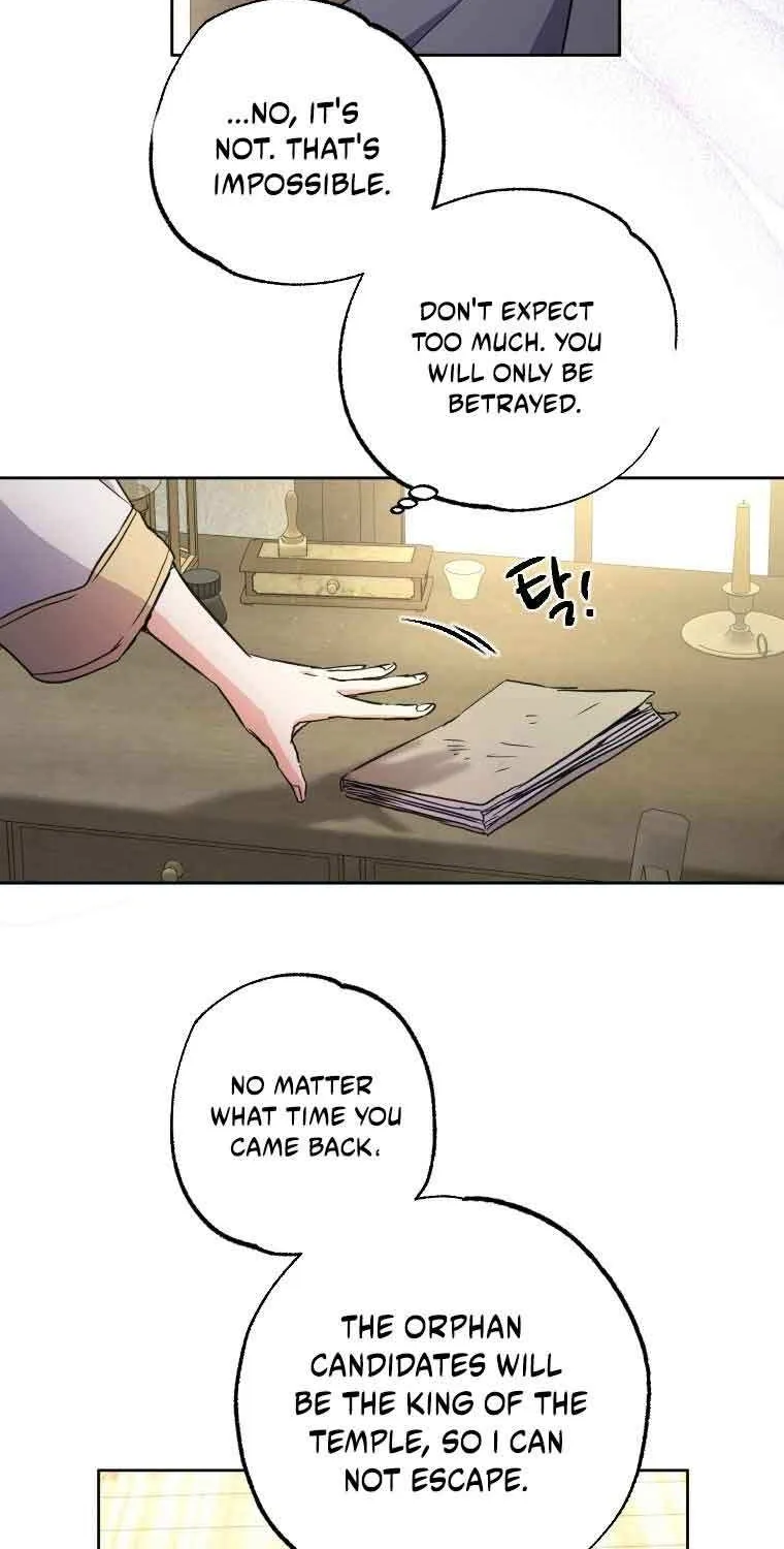 A Saintess Who Was Adopted By The Grand Duke Zinmanga X Chapter 2 Page 44